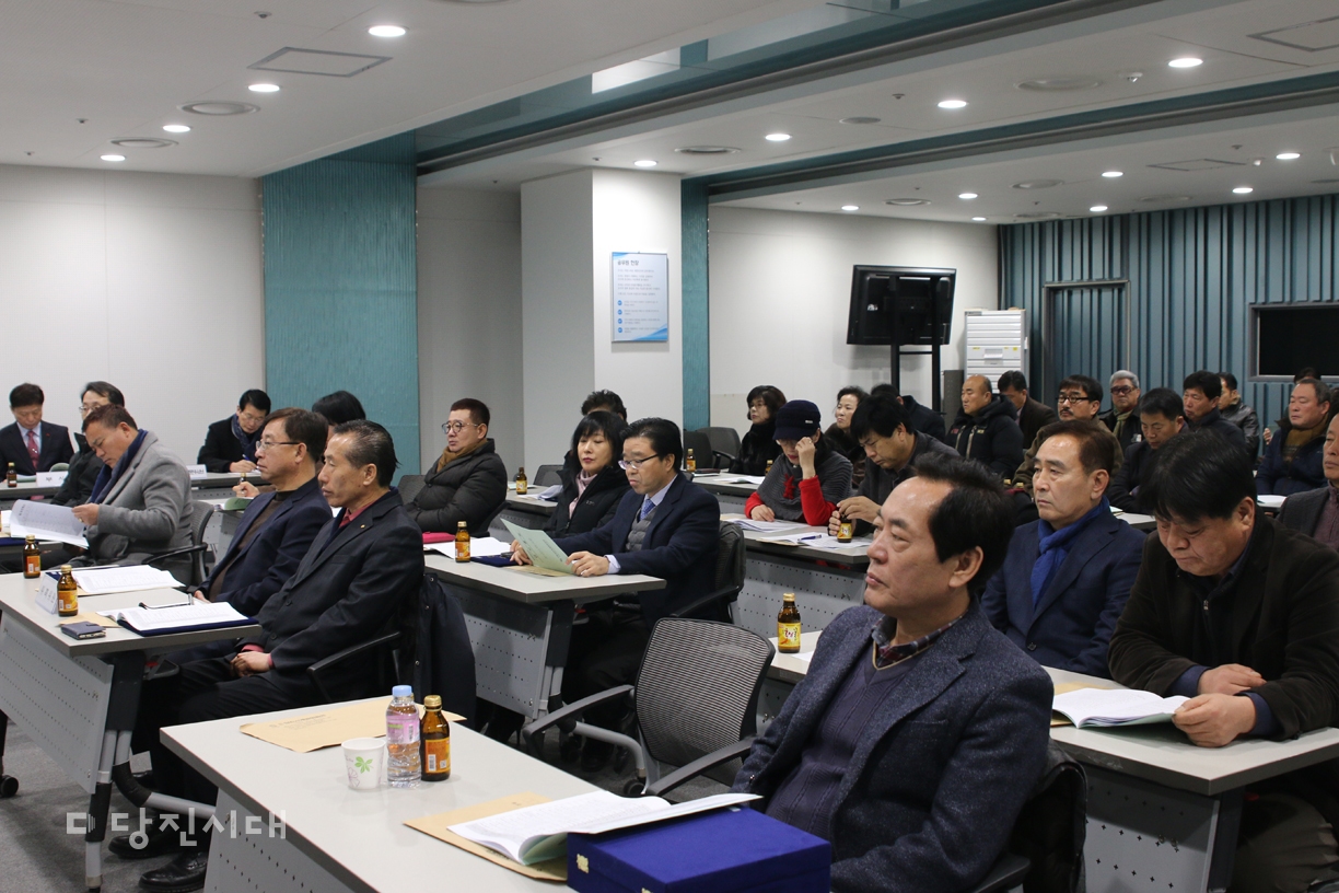 ▲ 당진시개발위원회 연시총회가 지난 23일 당진시청 중회의실에서 열렸다.