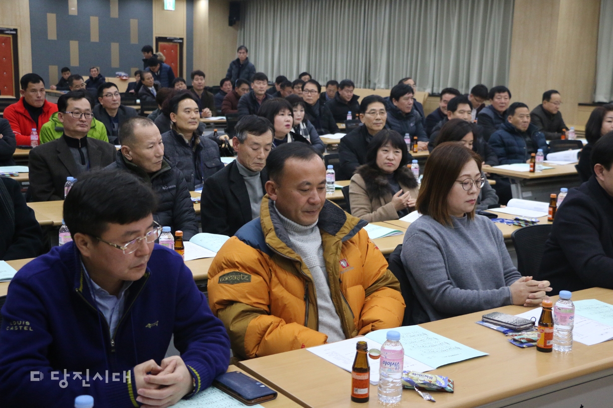 ▲ 고대초등학교 총동문회가 정기총회 및 회장 이·취임식을 지난 20일 당진축협 종합청사에서 개최했다.