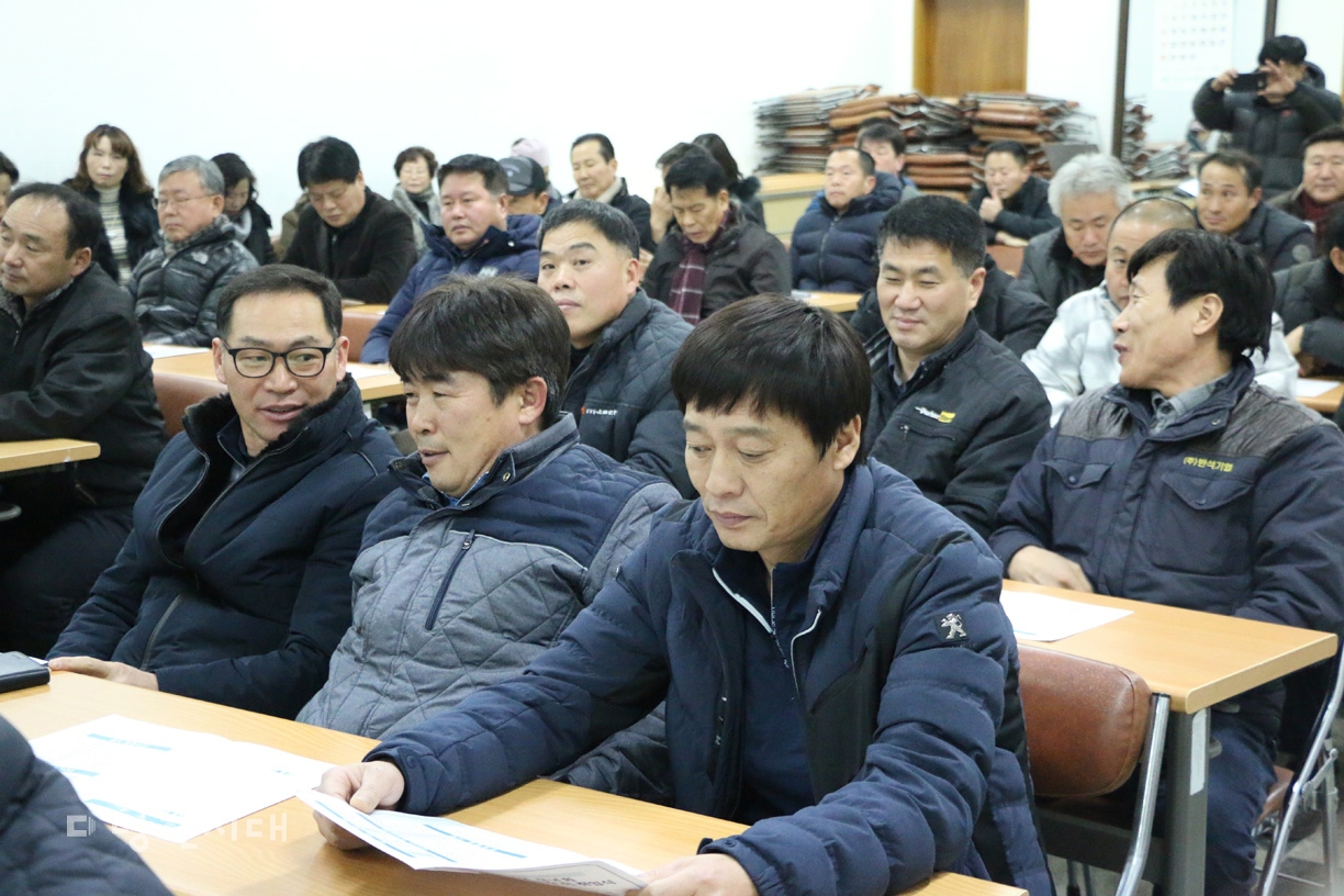 ▲ 정미면청년회 이·취임식이 지난 25일 정미농협에서 열렸다.