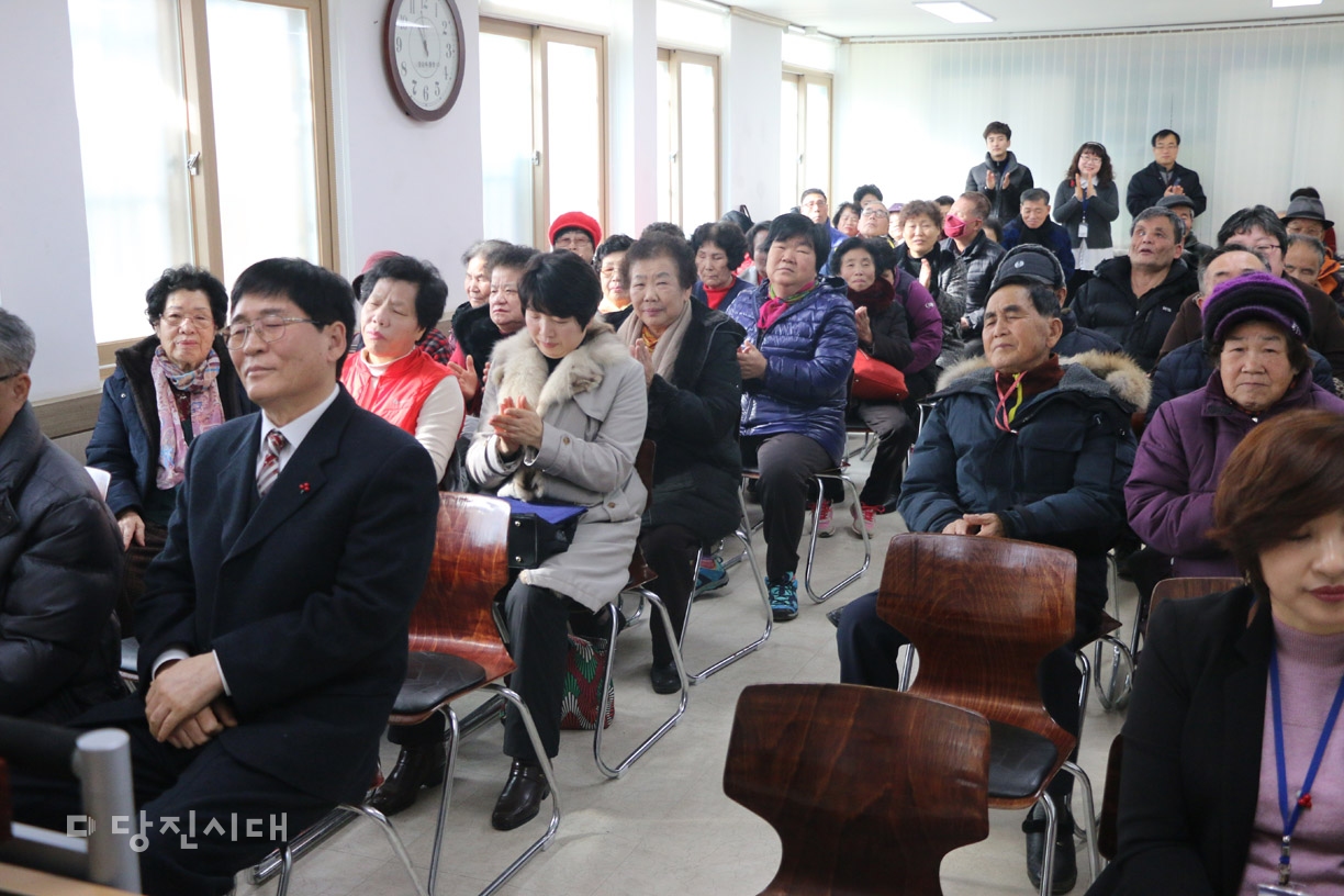 ▲ (사)충남시각장애인연합회 당진시지회가 지난 23일 정기총회를 개최했다.