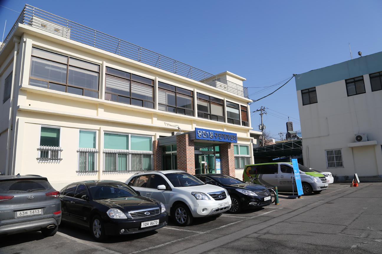 ▲ 가족문화센터 건립을 위해 철거를 계획하고 있는 당진1동 주민자치센터의 모습. 과거 당진경찰서로 40여 년간 사용돼 왔다.