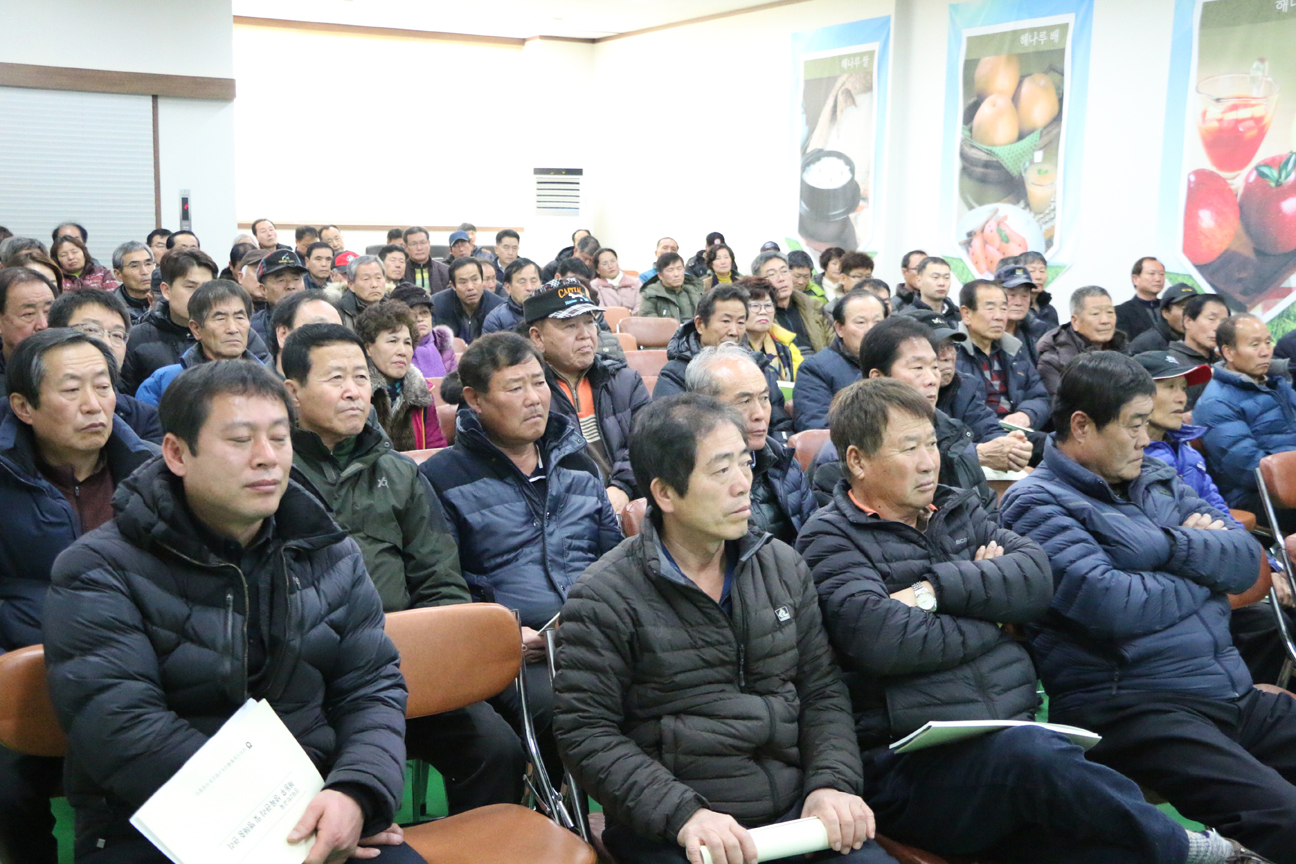 ▲ 당진시농협해나루조합공동사업법인이 양파 2차 교육을 당진시학교급식지원센터에서 지난 12일 실시했다.