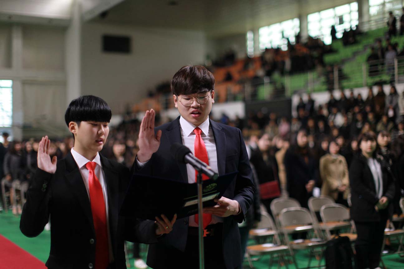 ▲ 신성대학교가 지난 22일 신입생 입학식 및 오리엔테이션을 개최했다.