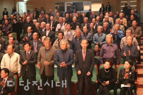 ▲ 대한노인회 당진시지회 이·취임식이 지난달 29일에 열렸다.