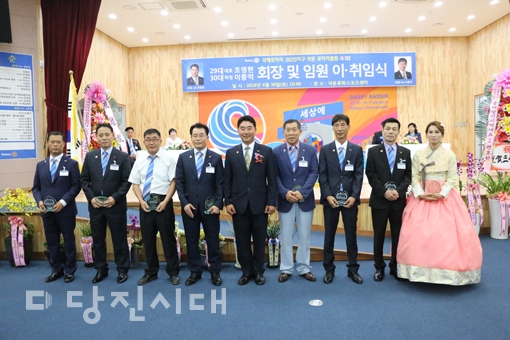 ▲ 석문로타리클럽이 지난달 30일 석문문화스포츠센터에서 회장 이·취임식을 실시했다.