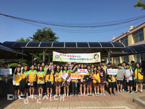 ▲ 면천중학교에서 실시한 장애인식캠페인 모습