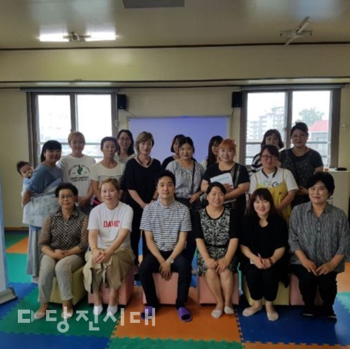 ▲ 공공형 삐아제어린이집이 지난 6일과 13일 부모교육을 실시했다.