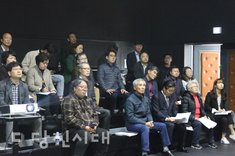 ▲ <지역과 함께 사람과 함께, 당진문화포럼>이 지난 6일 당진문화예술학교 블랙박스홀에서 개최됐다.
