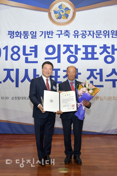 ▲ 박병원 자문위원(오)
