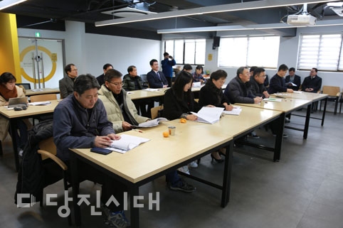▲ 당진에너지전환정책포럼이 지난 9일 창립총회를 열고 본격적으로 출범했다.