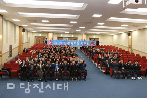 ▲ 국제로타리 3620지구 당진지역협의회가 주최하고 석문로타리클럽이 주관한 당진지역 합동주회가 지난 8일 개최됐다.
