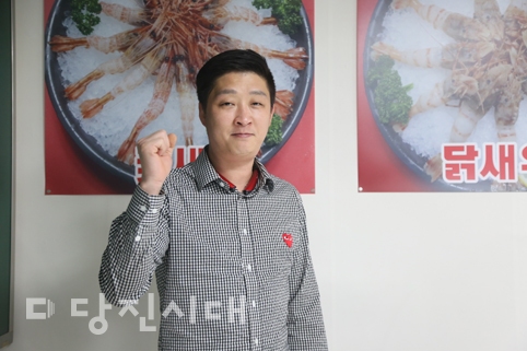 ▲ 채운동 새우회관을 운영하고 있는 이두현 대표