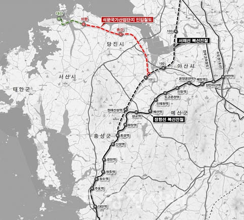 ▲ 서해선 복선전철 101호 정거장(합덕역)부터 아산국가산업단지 부곡공단, 송산2일반산업단지를 지나 석문산단까지 연결되는 석문산단 인입철도 건설사업이 예비타당성조사 면제사업으로 선정됐다.