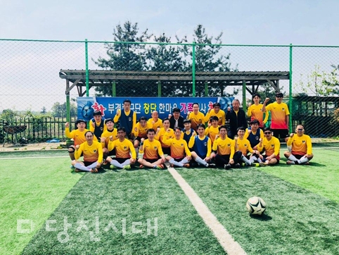 ▲ 부경FC가 지난해 창단 행사를 개최했다.