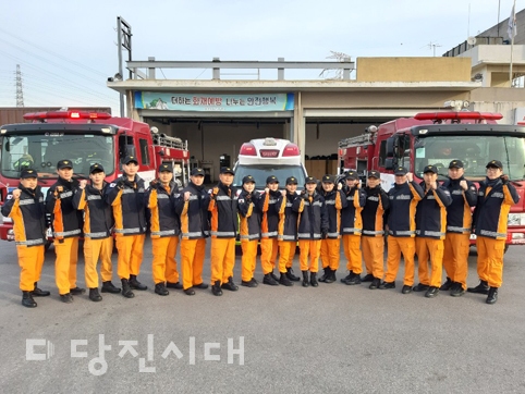 ▲ 당진소방서가 오는 8월 31일까지 송악119안전센터에 통합대응센터를 운영할 예정이다.