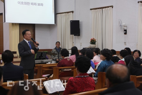 ▲ 성북감리교회가 지난달 24일부터 나흘간 축복부흥성회를 진행했다.