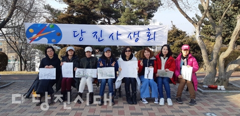 ▲ 10명의 화가가 모여 야외에서 그림을 그리는 당진사생회가 창단됐다.