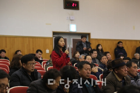 ▲ 지난달 19일 당진3동 연두순방이 당진시농업기술센터 농원관에서 이뤄졌다.