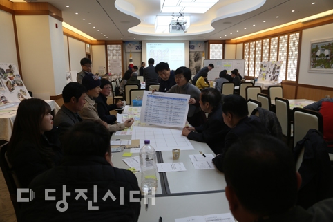 ▲ 지난 14일 주민계획단원들이 모여 제4차 워크숍에 참여했다.