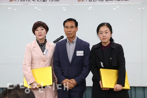 ▲ (사)한국외식산업 당진시음식업협회가 지난 2019년 정기총회를 지난 2일 시청 중회의실에서 개최했다.
