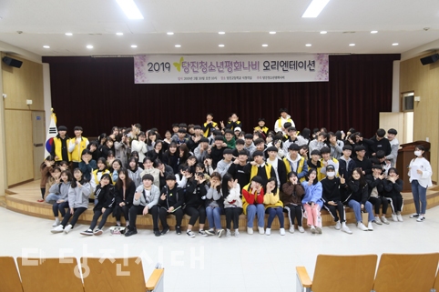 ▲ 일본군 ‘위안부’ 문제를 알리는 학생들의 모임 ‘평화나비’가 신입회원을 받고 오리엔테이션을 지난달 30일 열었다.