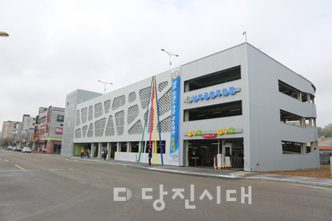 ▲ 새로 건립한 남부공영주차장의 모습