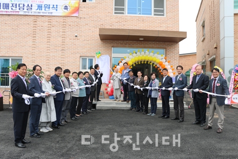 ▲ 당진시립요양원이 치매 노인을 위한 치매전담실을 지난 23일 개원했다.