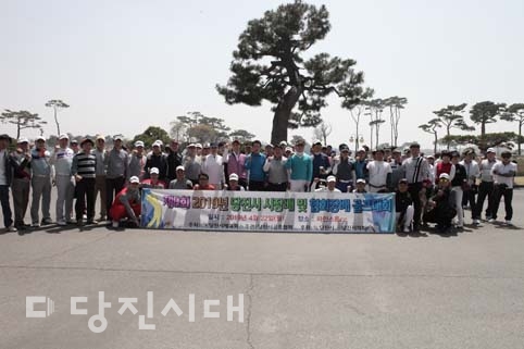 ▲ 지난 22일 파인스톤컨트리클럽에서 제8회 당진시장기 골프대회 및 제21회 당진시골프협회장기 골프대회가 진행됐다.