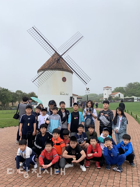 ▲ 1박2일로 제주도 다녀온 신촌초등학교 학생들
