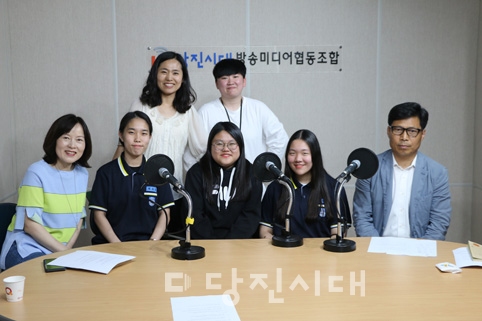 ▲ 당진시대와 당진시대미디어협동조합을 찾아 진로 탐색의 기회를 가진 신평고등학교 1학년 조예빈·최유진·김하늘 학생