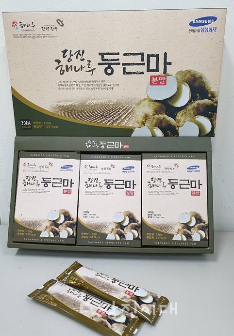 ▲ 둥근마연구회가 출시한 둥근마 분말 스틱포장 가공품