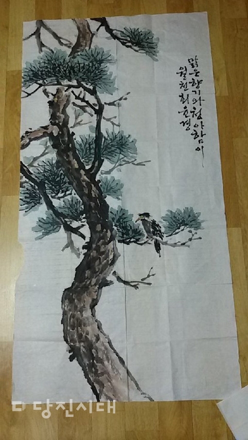 ▲ 이번 대전에 출품한 작품 <소나무>