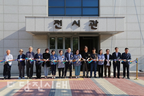 ▲ 당진예술제 전시관 개막식이 지난달 25일 열렸다.