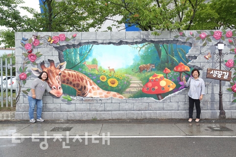 ▲ 당진2동주민자치위원회가 주민총회를 통해 조성한 블렉제로 스쿨존
