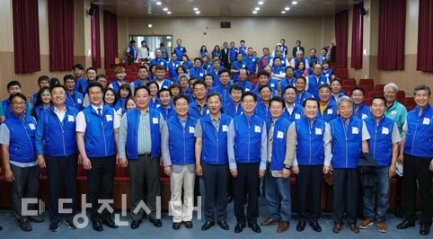 ▲ 지난 20일 더위드봉사단 당진시지부가 창단 발대식을 가졌다.