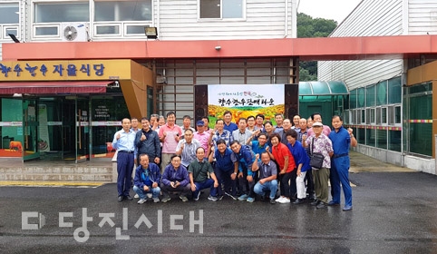 ▲ 지난달 27일과 28일 고대면 개발위원회가 선진 한우타운을 다녀왔다.