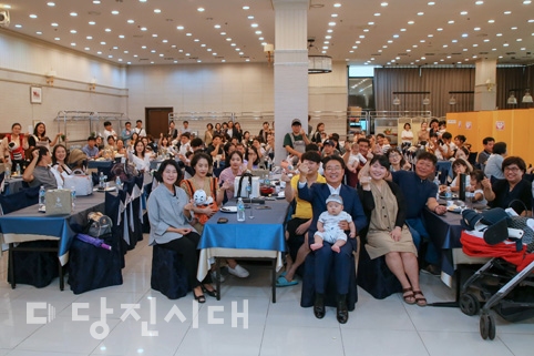▲ 제24회 건강한 모유수유아 선발대회가 지난달 29일 설악웨딩타운에서 열렸다.