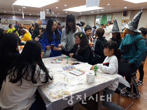 ▲ 합덕청소년문화의집이 지난달 31일 할로윈데이 이벤트를 진행했다.