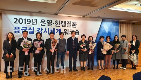 ▲ 당진시가 2019년 온열·한랭질환 감시체계 워크숍에서 ‘국가기후변화 대응 건강 분야’ 정부포상 유공기관으로 선정돼 보건복지부장관 우수기관 표창을 수상했다.