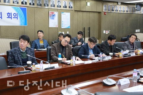 ▲ 현대제철 환경개선을 위한 민관협의회가 지난 18일 당진시청 소회의실에서 진행됐다.
