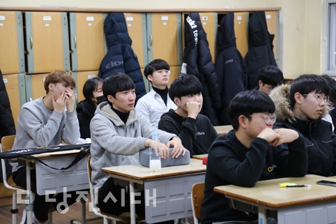 ▲ 예비 사회인을 위한 지속가능발전 수능 후 학교가 지난 16일부터 17일까지 이틀간 진행됐다.