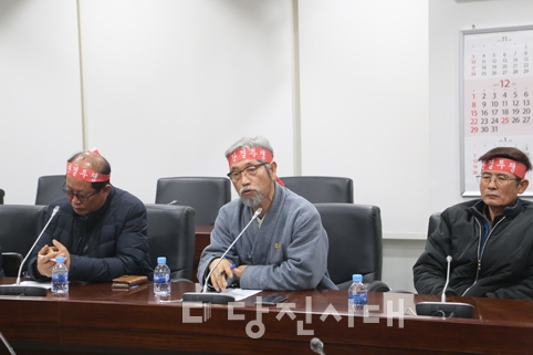 ▲ 지난 24일 당진시농민회가 김홍장 당진시장과 간담회를 열고 농민수당 지급 등을 건의했다.