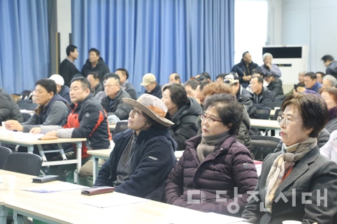 ▲ 지난 23일 석문면 교로3리 결산총회가 열렸다.