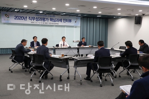 ▲ 간부 공무원 직무성과평가와 핵심과제 인터뷰가 지난 4일부터 13일까지 진행됐다.