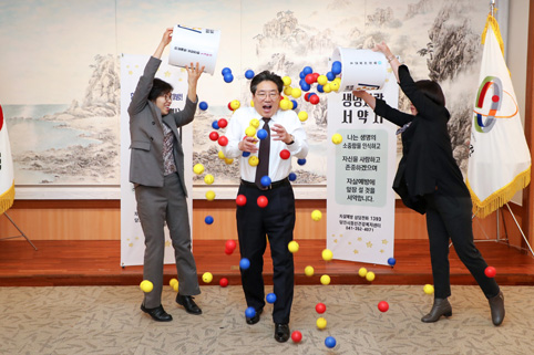 ▲ 지난 18일 당진시청 대강당에서 전 직원 자살예방 교육이 진행됐다.