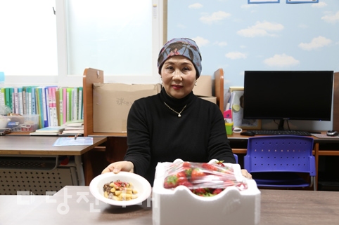 ▲ 정지원 신평지역아동센터장