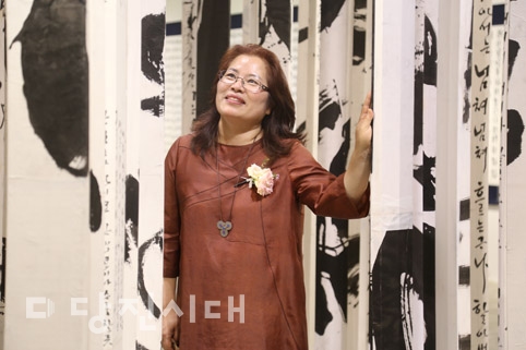 2020 당진 이 시대의 작가 김용남 서예가의 <삶의 미학 ‘심화’> 展이 지난달 26일 당진문예의전당 전시관에서 개막했다.