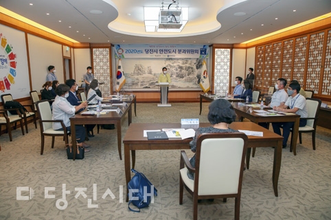 ▲ 당진시가 안전도시 조성을 위해 지난 3일 당진시 안전도시 분과위원회를 개최했다.