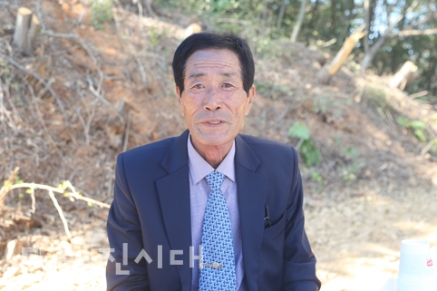 ▲ 차준성 조합장