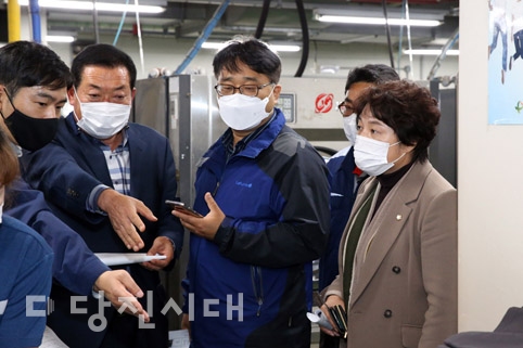 노동자 작업복 세탁소 현장 방문